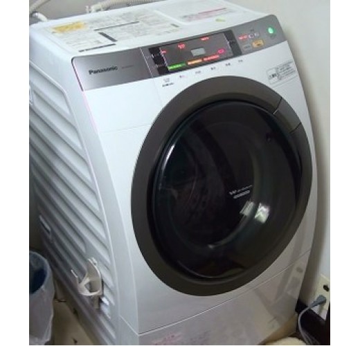 máy giặt MG 3600 hệ thống cảm biến ECO