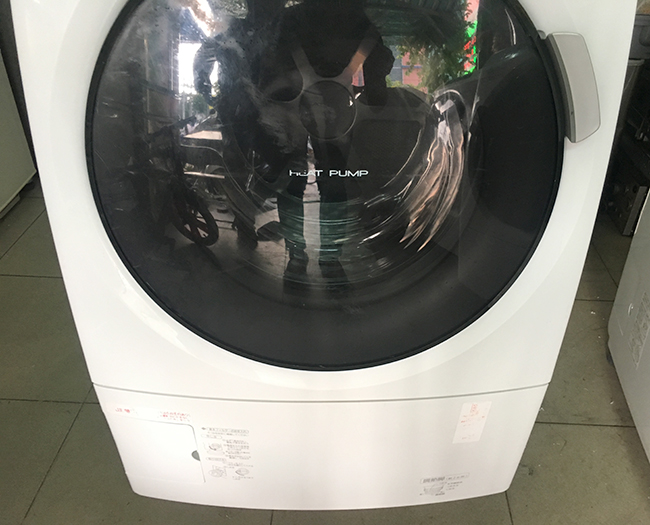 máy giặt MG 5200 công nghệ inverter