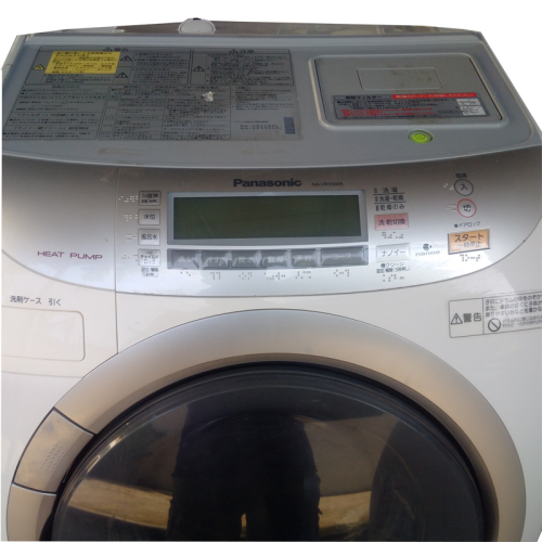 máy giặt MG 5500 chế độ giặt khô diệt khuẩn