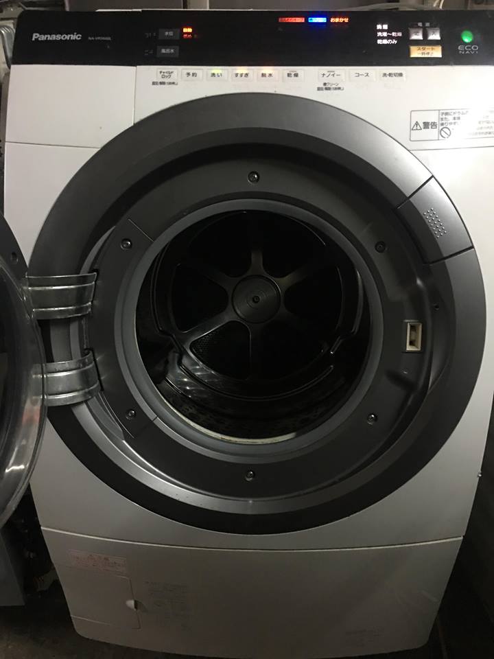 máy giặt MG 5600 chế độ diệt khuẩn