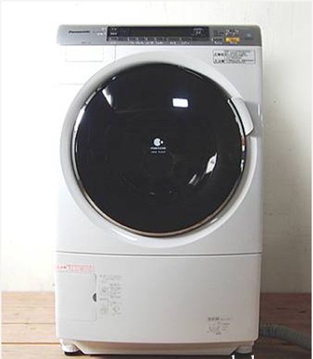 máy giặt MG 7000 công nghệ inverter