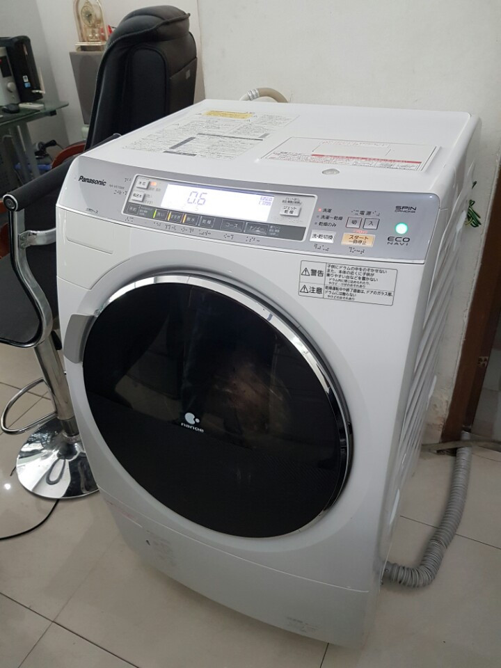 máy giặt MG 7100 chế độ giặt khô diệt khuẩn bằng Nanoe