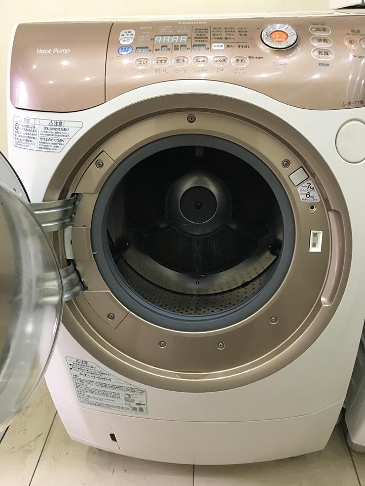 máy giặt q820 động cơ trực tiếp