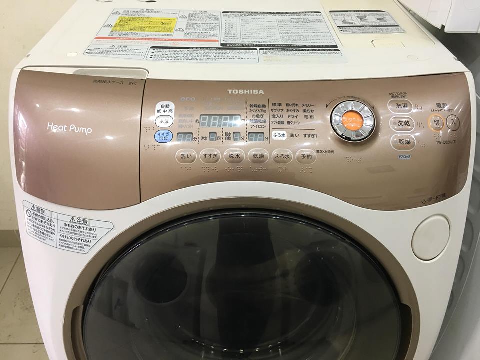 máy giặt q820 tách ẩm cao cấp
