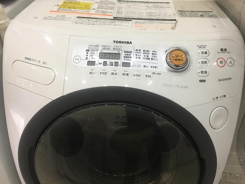 máy giặt z370 tách ẩm cao cấp