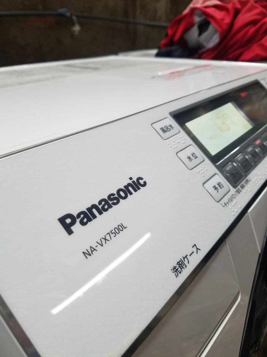 máy giặt Panasonic NA-VX7500L