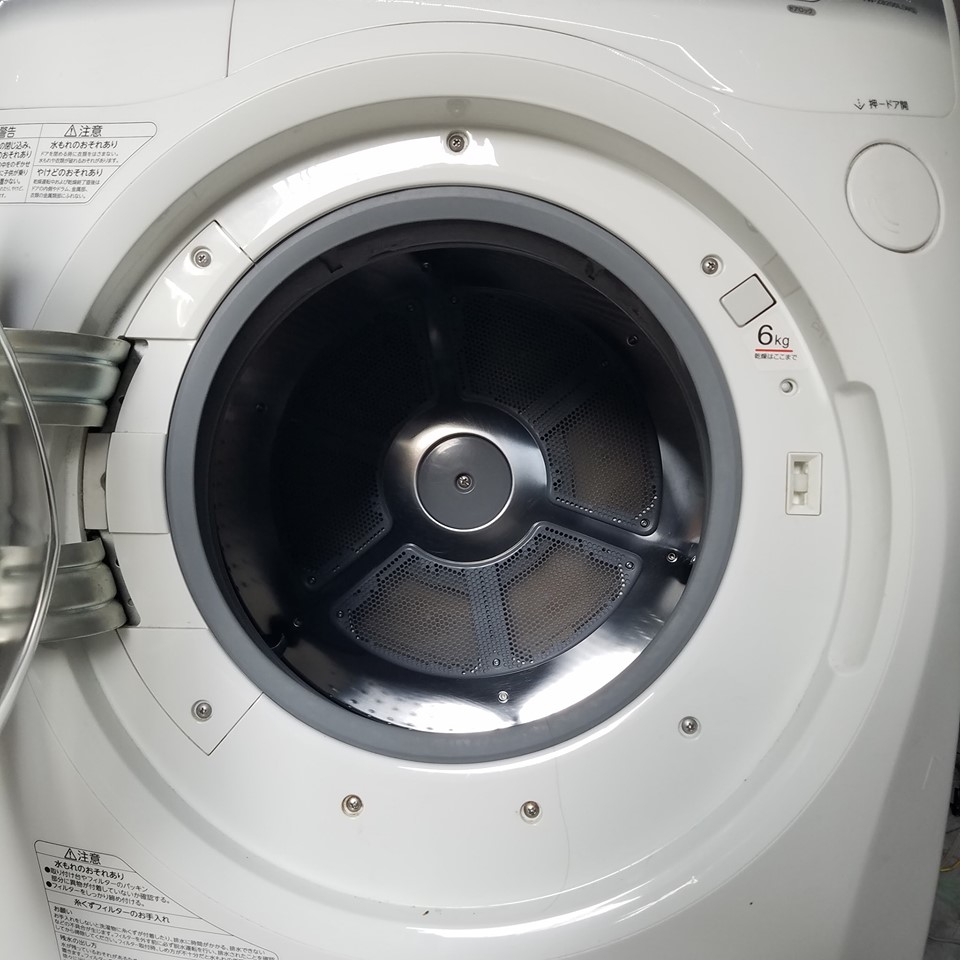 Lồng máy giặt Nhật bãi Toshiba TW-Z8200
