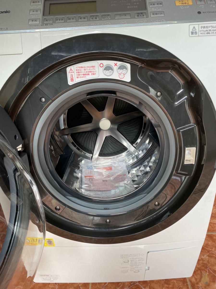 lồng giặt Máy giặt Panasonic NA-VX7600L