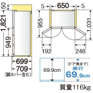 Kích thước của tủ lạnh Mitsubishi MR-WX52F-F