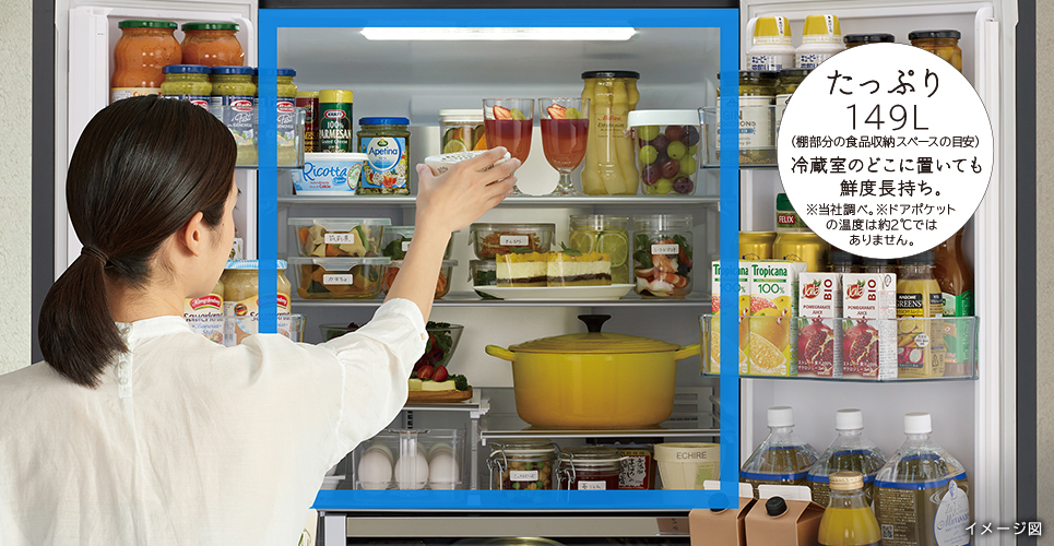 Mang lại sự tươi mát ướp lạnh cho toàn bộ ngăn tủ lạnh
