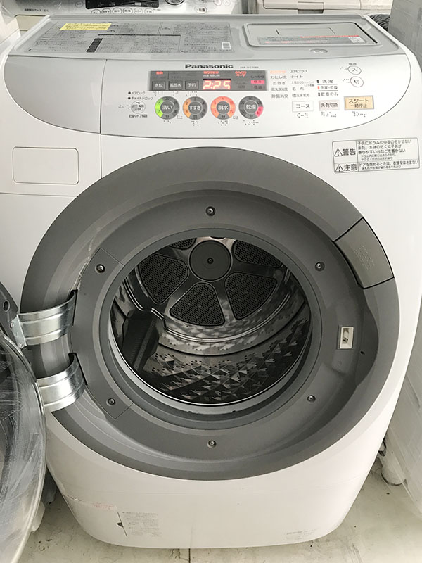 máy giặt MG 1500 động cơ dẫn động trực tiếp