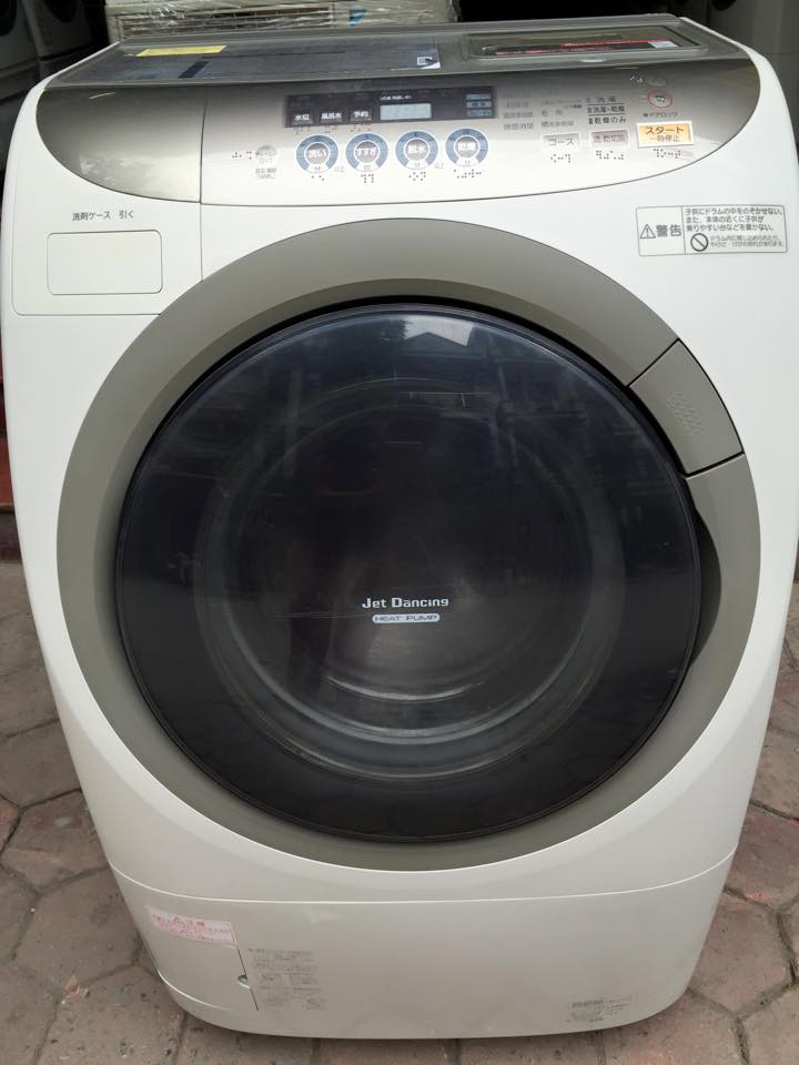 máy giặt MG 1500 công nghệ inverter