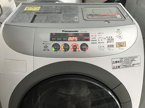 máy giặt MG 1500 cấp nước theo tia