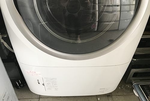 máy giặt MG 3500 cấp nước theo tia