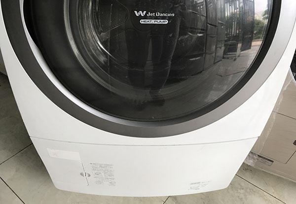 máy giặt MG 3600 cấp nước theo tia