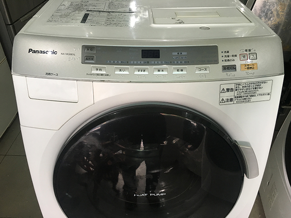 máy giặt MG 5200 chế độ giặt khô diệt khuẩn bằng Nanoe