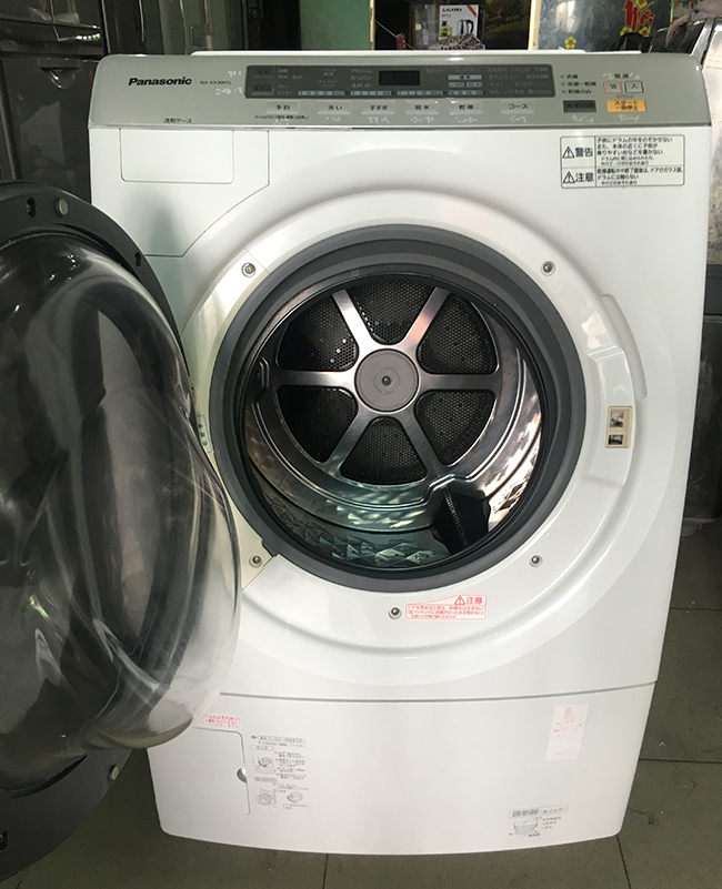 máy giặt MG 5200 hệ thống cảm biến
