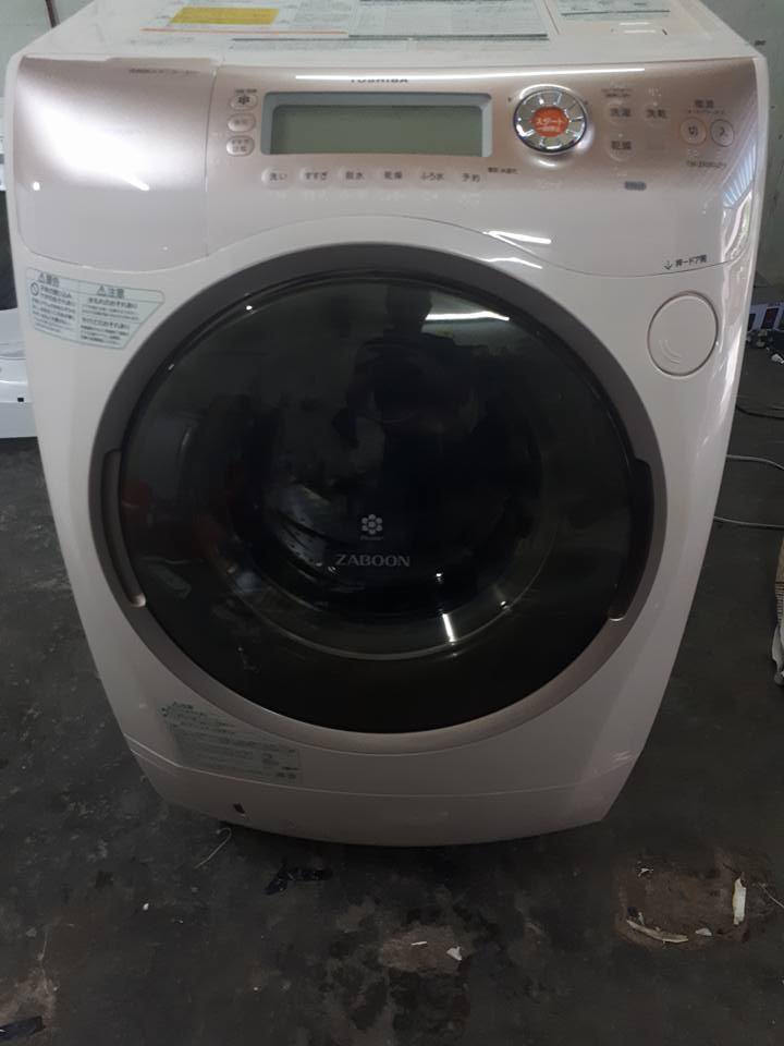 máy giặt TW- Z9200L công nghệ diệt khuẩn
