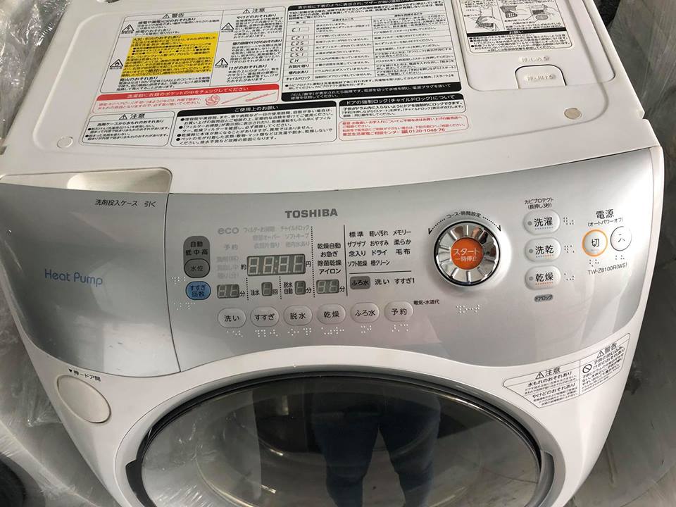 máy giặt TW-Z8100 động cơ dẫn trực tiếp
