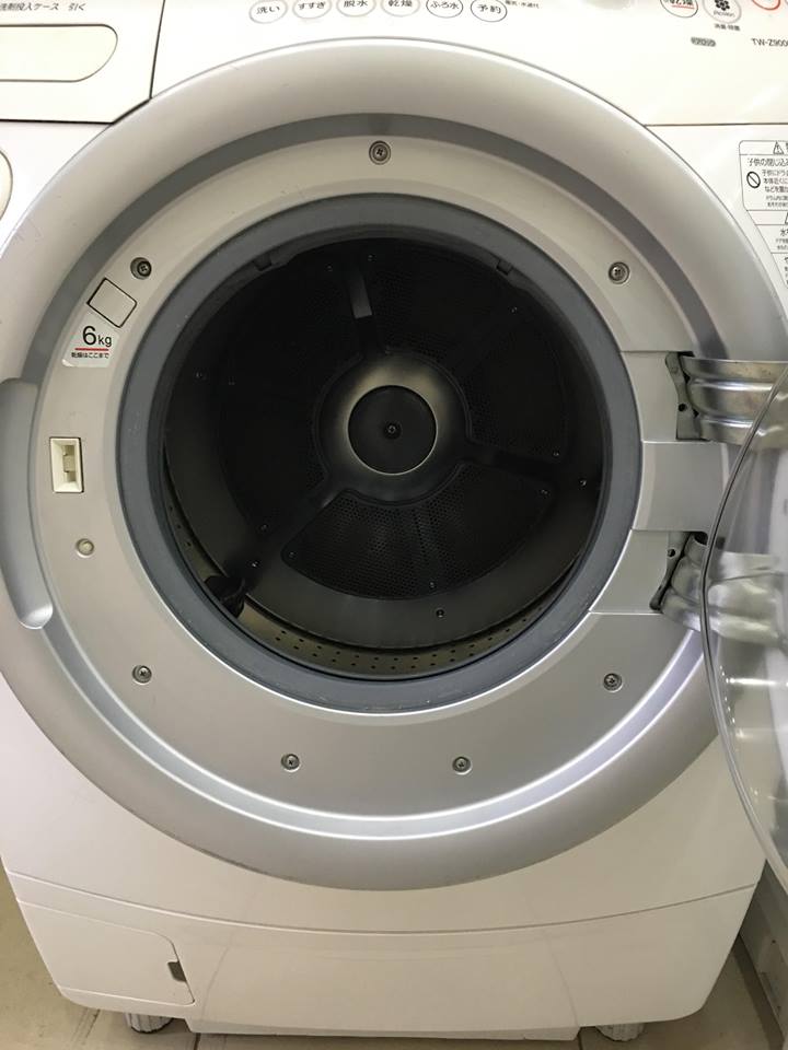 máy giặt TW-Z9000L động cơ dẫn trực tiếp