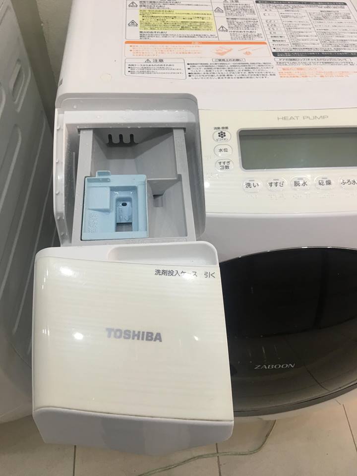 máy giặt TW-Z9500 sấy block tách ẩm cao cấp