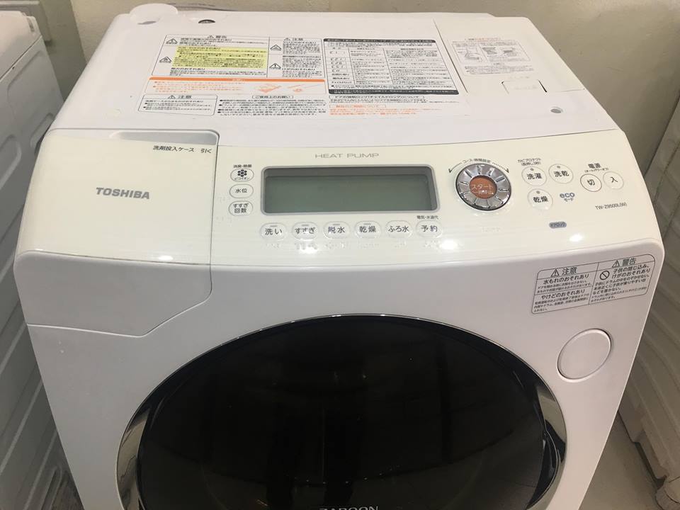 máy giặt TW-Z9500 cân bằng phuộc điện tử