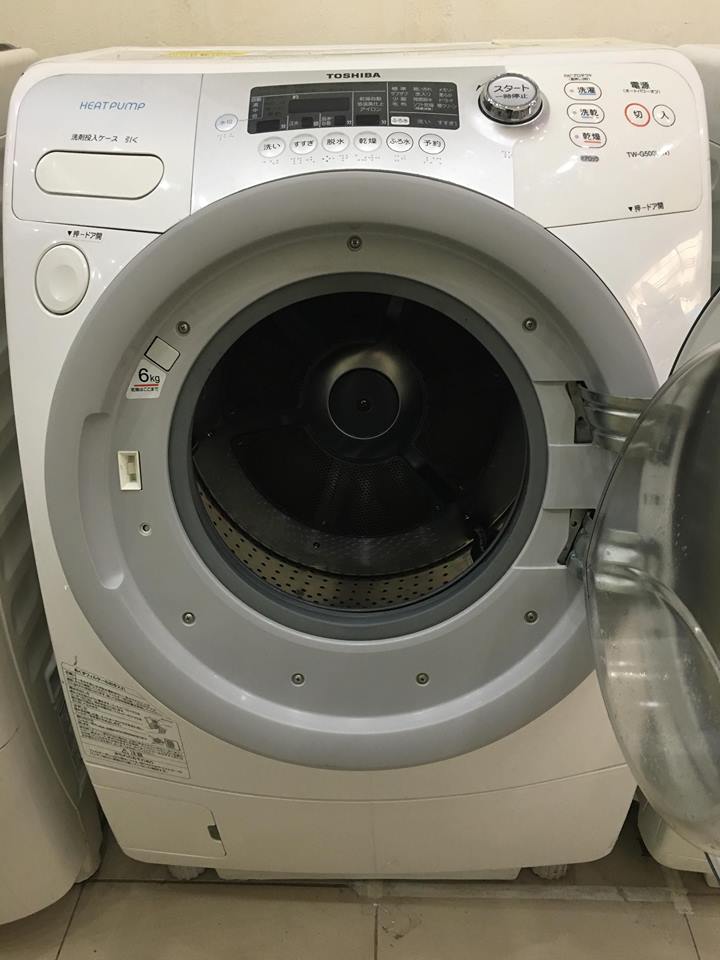 máy giặt g500 vận hành êm ái