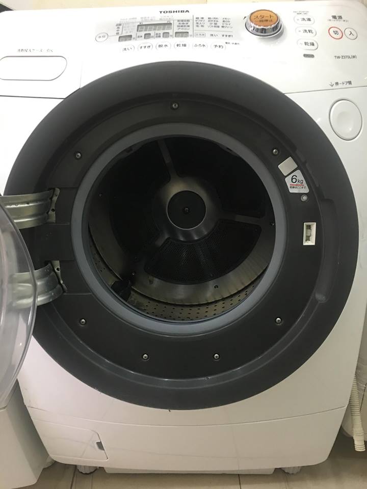 máy giặt z370 động cơ trực tiếp