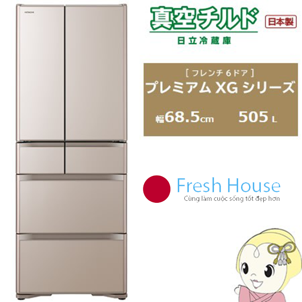 Tủ lạnh Hitachi R-xg5100h (xw) với thể tích lớn. Giúp chứa được một lượng lớn thức ăn