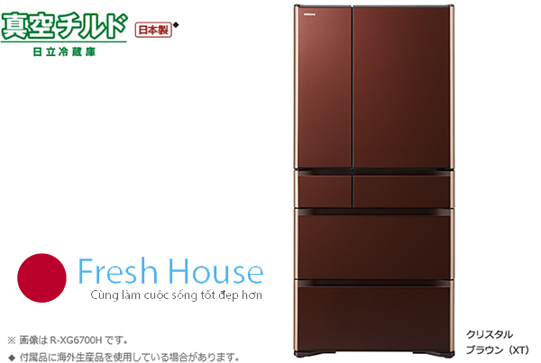 Fresh House giới thiệu mẫu tủ lạnh Hitachi R-HW60J mới về kho 