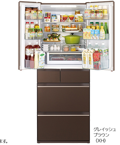 tủ lạnh hitachi R-HW52k