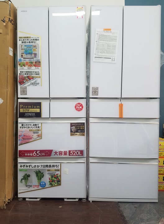tủ lạnh hitachii R-HW52J