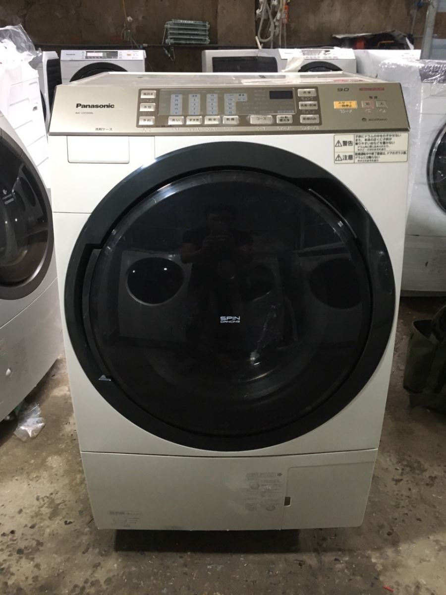 Máy giặt Panasonic NA-VX5300L